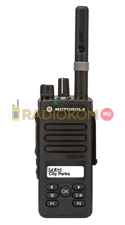 Рация Motorola DP2600 (VHF)